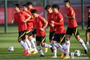 九游娱乐-亚洲球队积极备战，准备挑战强敌