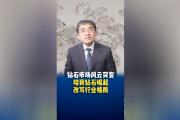 九游娱乐-体坛风云突变：巅峰对决预计精彩纷呈
