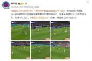 九游娱乐-德国队在比赛中击败了乌克兰队，取得开门红