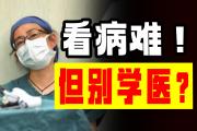 九游娱乐-谢菲联主场失利，降级危机加剧