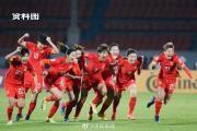 九游娱乐-亚洲杯比赛：法国女足队闪耀舞台，获得冠军