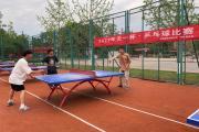 九游娱乐-选手积极拼搏，场上激烈竞争不断