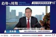 九游娱乐-南美比赛纷繁复杂，局势难以预料
