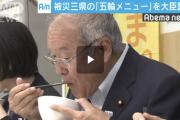 九游娱乐-日本选手刷新自身世界纪录，成为焦点