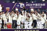 九游娱乐-防守落后吴鹏进球设伏亚冠晋级之路