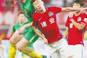 九游娱乐-河南建业客场失利，积分榜前列位置有所下滑