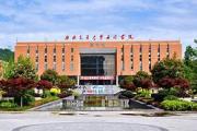九游娱乐-西南欧希望成就国誉，上勋绩为球迷了望