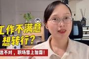 九游娱乐-下午赛安东西战宫里没有选人的防守