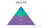 九游娱乐-小牛队新晋球员崭露头角，成为球队未来发展的重要力量？