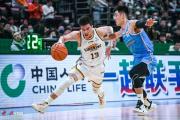 九游娱乐-山东高速逆转战胜辽宁本钢，CBA联赛夺得首胜
