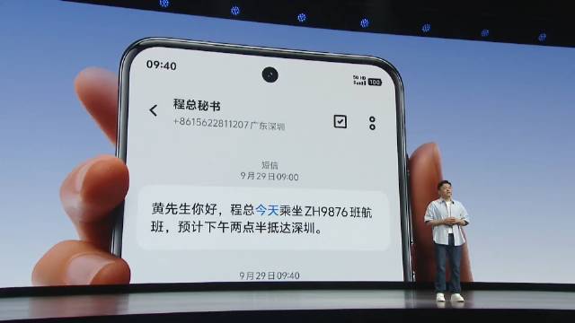 法国力克瑞士，晋级强一触即达
