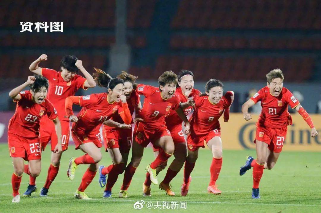 亚洲杯比赛：法国女足队闪耀舞台，获得冠军